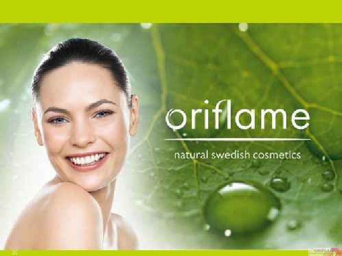 Продукция шведской Oriflame